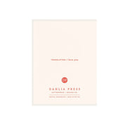 Dahlia Press ILY: I Love You Card with minimal blush design and red “ily” text. Letterpress printed on cotton paper, blank inside, 4.25 × 5.5", envelope included.