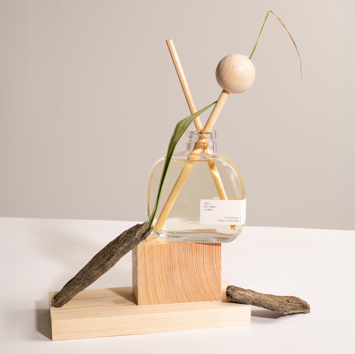 Archipelago Scent Diffuser