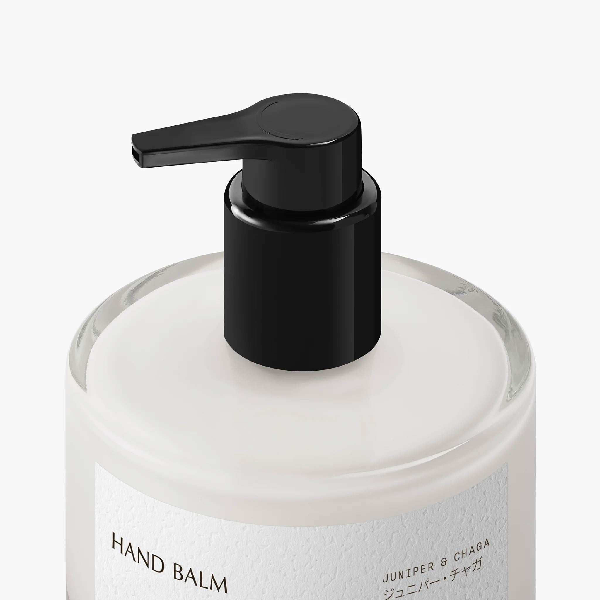 Hetkinen Juniper & Chaga Hand Balm in a 200 ml pump bottle with earthy Nordic-inspired packaging and natural vegan skincare ingredients.