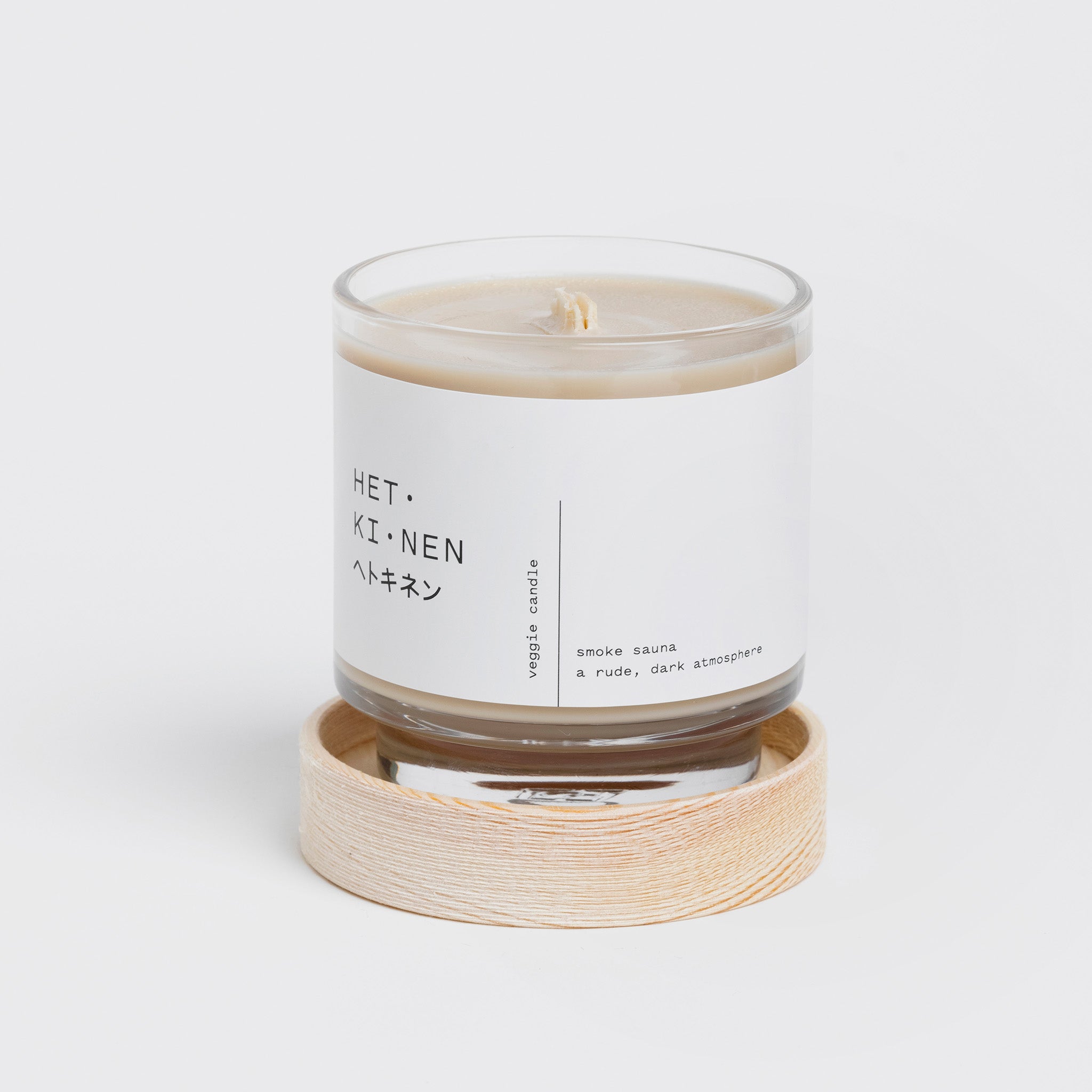 Smoke Sauna Veggie Candle