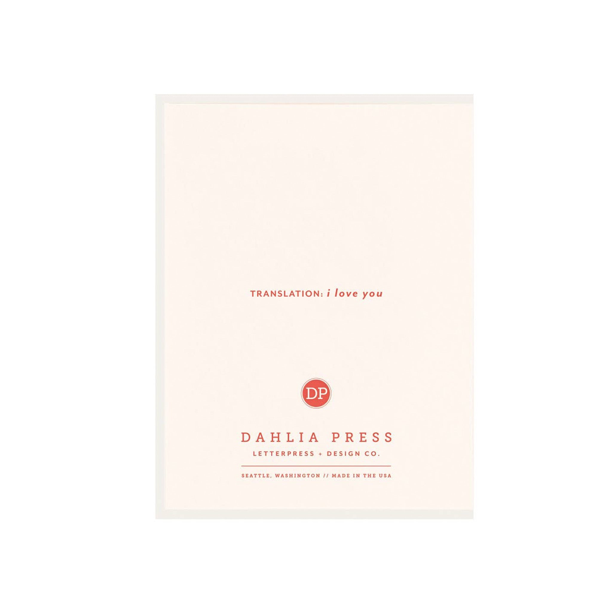 ily: i love you Card - Hei-Hey